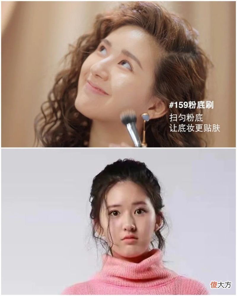 【时尚一点】都说她从小美到大，其实里面也藏着很多变美的小心思！
