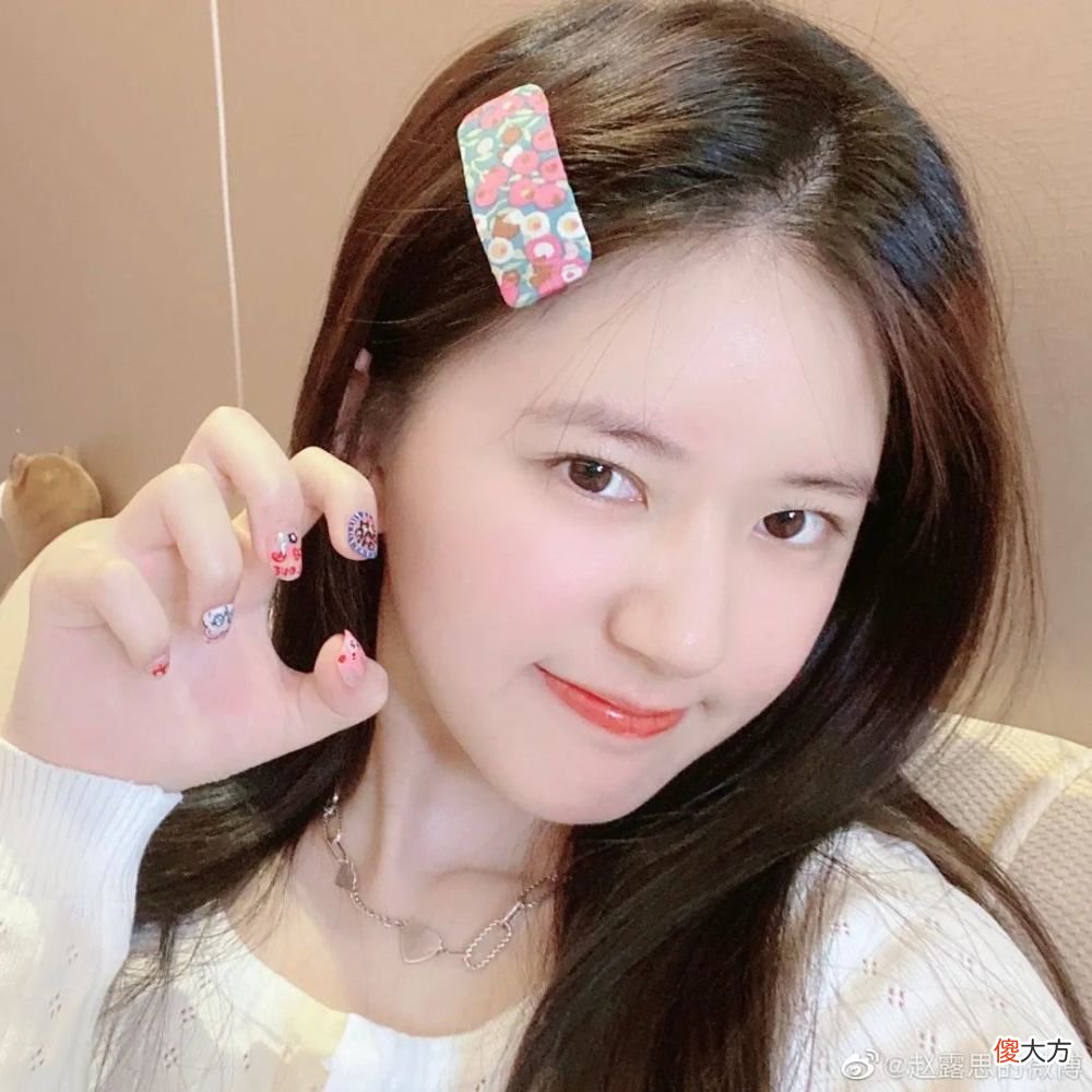 【时尚一点】都说她从小美到大，其实里面也藏着很多变美的小心思！