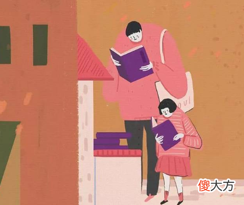 良好家教关系，需要的不是孩子“这面镜子”，而是家长“那本书”