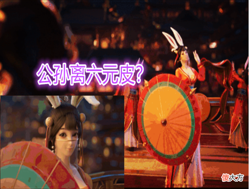 【游戏迷】阿离6元皮公布，两绝版皮肤返场，316碎片别乱花，两颗水晶给芈月