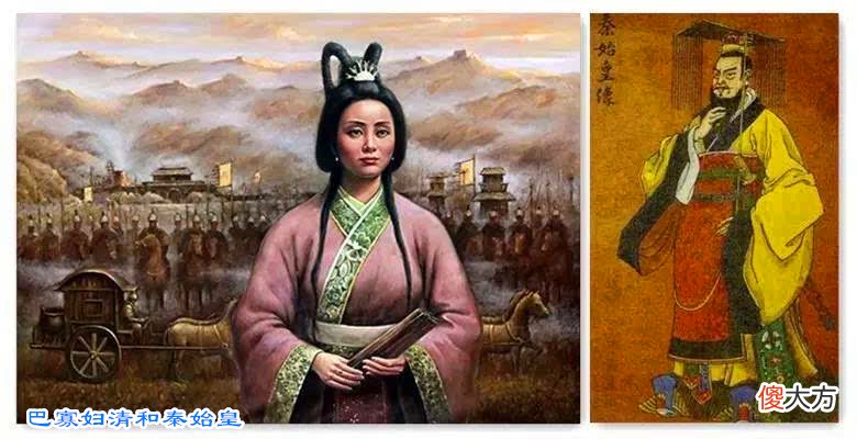 【爱历史】秦始皇陵中为何有水银，且深度达到35米深，当时是如何得来的？
