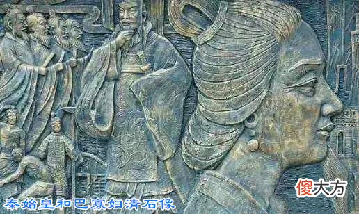 【爱历史】秦始皇陵中为何有水银，且深度达到35米深，当时是如何得来的？