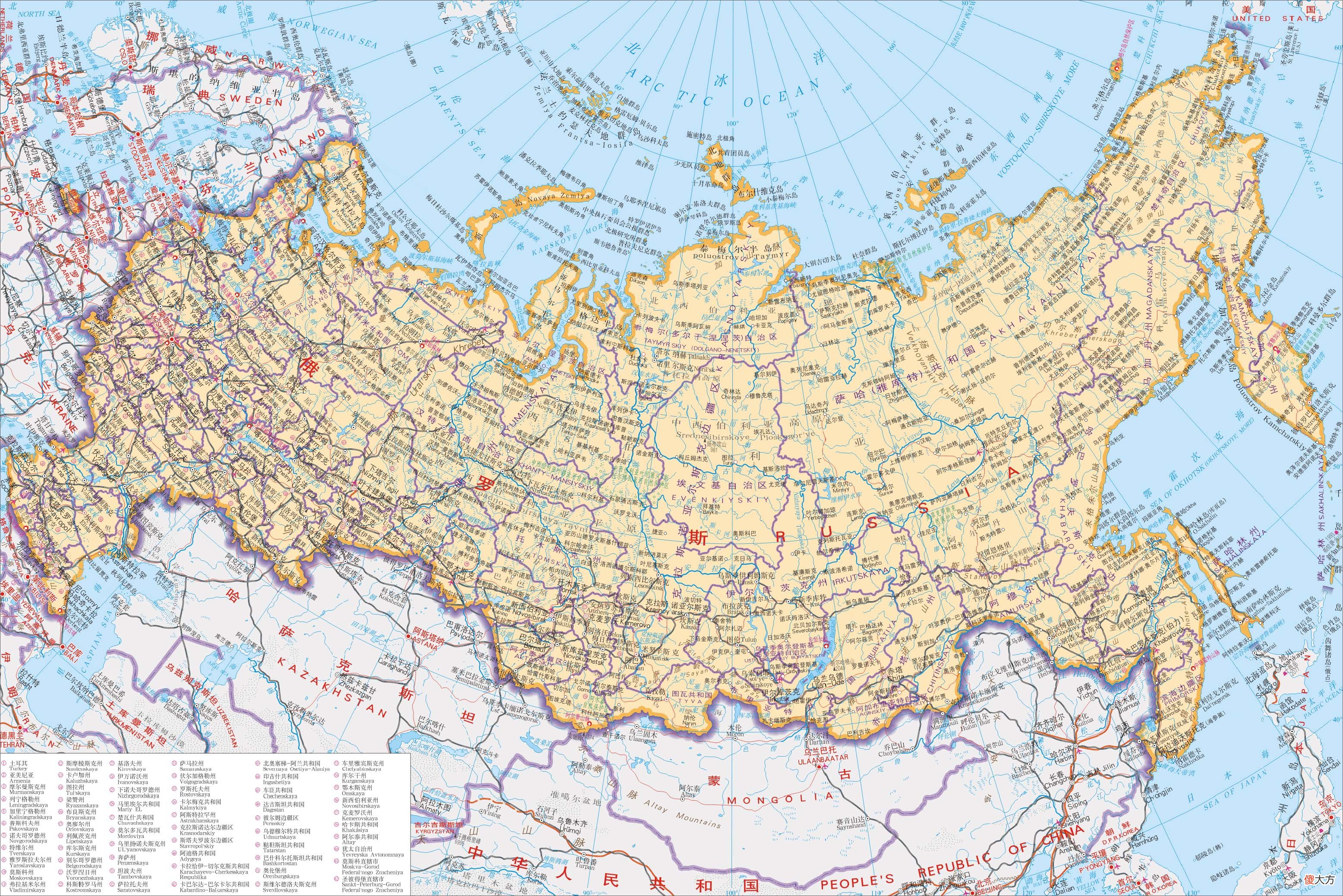 【爱历史】“给我20年,还你一个强大俄罗斯”如今期满,俄罗斯强大了吗