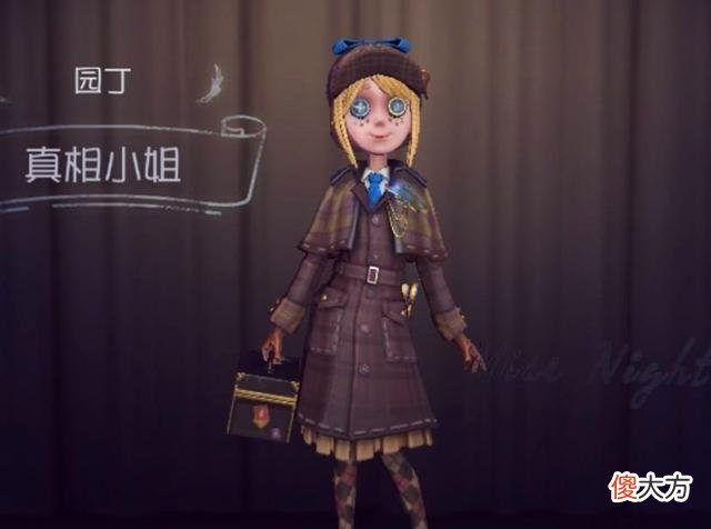 【游戏迷】第五人格玩家发现了周年庆紫皮规律，隐藏在深渊海报中？