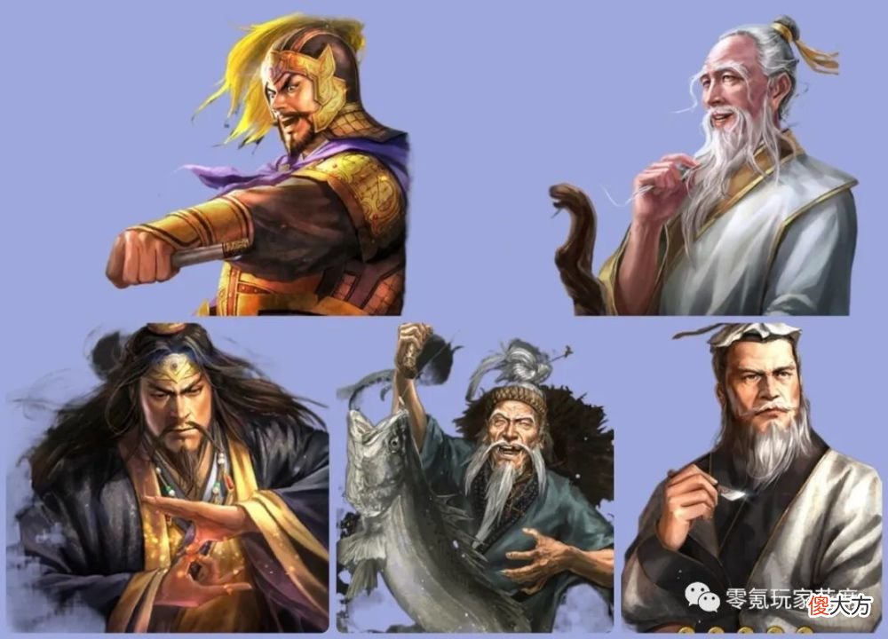 【游戏世界】老队伍变强了，张角、于吉三仙盾与ＳＰ袁绍的取舍