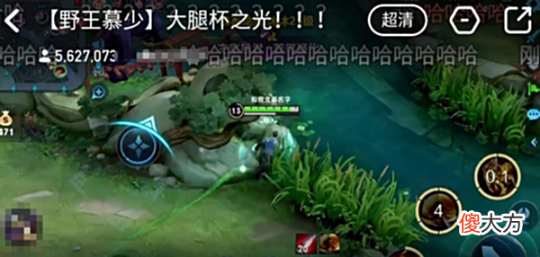 【游戏世界】不可阻挡！北慕大腿杯斩获13连胜，90胜率占据积分榜第一名