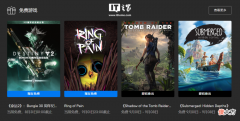 【游戏迷】Epic 喜加二：《命运 2》组合包、《苦痛之环》免费领取