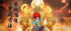 【游戏迷】蚩尤还能这么玩？神武另类服战宠，高速蚩尤首发速度多少