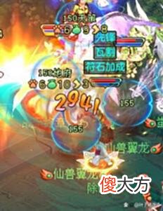 【游戏迷】蚩尤还能这么玩？神武另类服战宠，高速蚩尤首发速度多少