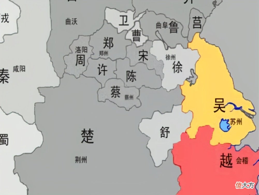 【爱历史】勾践卧薪尝胆20年，为何越国却不能称霸？范蠡下场证明人性之恶