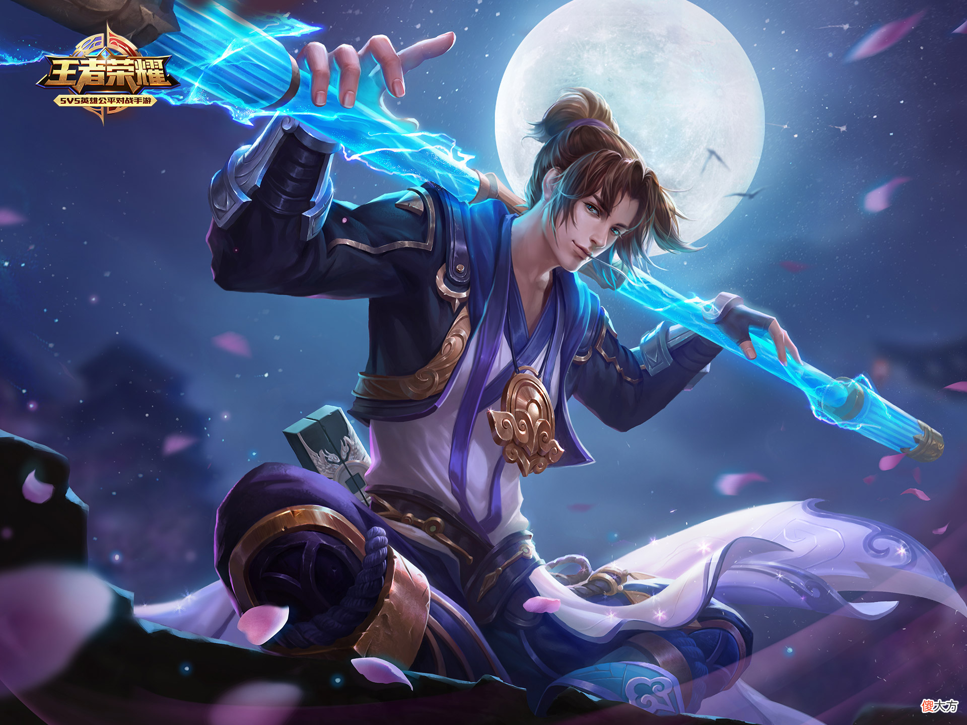 【游戏迷】芈月大话西游联动皮肤上线时间曝光，品质为史诗限定