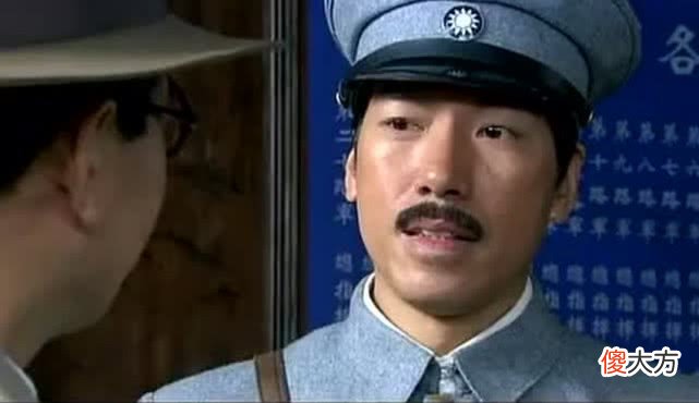 【历史故事】“老子狗熊儿赖蛋”的刻板印象,被孙殿英和儿子孙天义给打破了