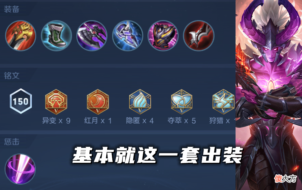 【游戏迷】赏金联赛将关闭，又1款限定绝版，10连宝箱太难？英雄有误区而已