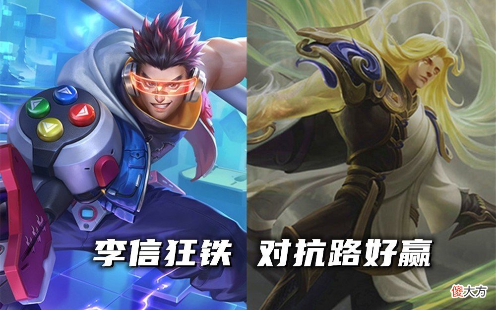 【游戏迷】赏金联赛将关闭，又1款限定绝版，10连宝箱太难？英雄有误区而已