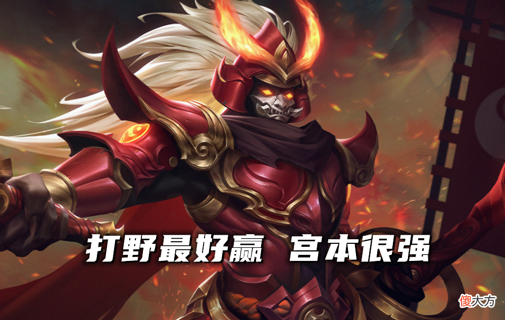 【游戏迷】赏金联赛将关闭，又1款限定绝版，10连宝箱太难？英雄有误区而已
