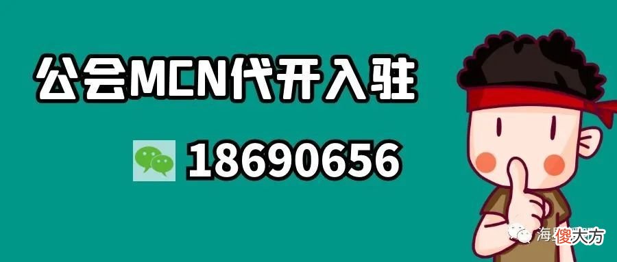 【游戏世界】开通伴伴公会需要什么资质