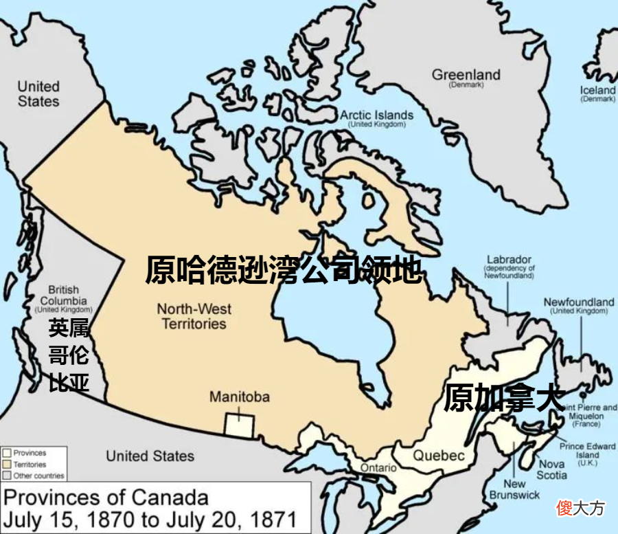 【爱历史】美国吞并加拿大的计划，为什么破产了？