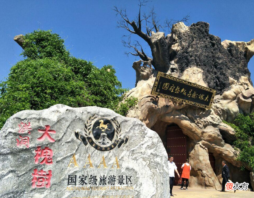 【爱历史】小脚指甲裂成2瓣的人是什么来历,是纯种汉族人吗?说出来别不信