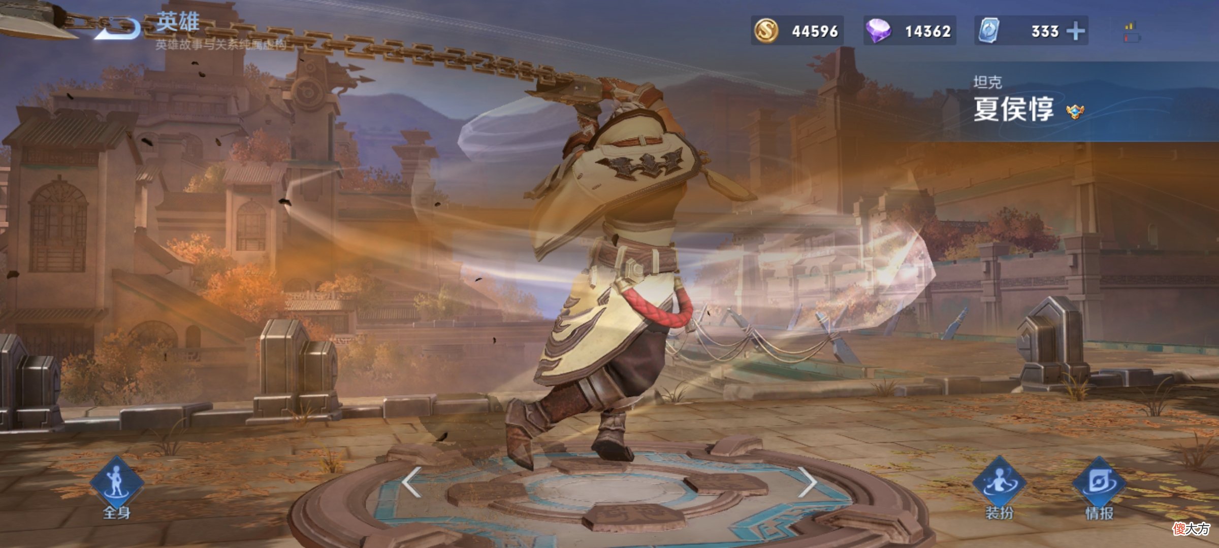 【游戏世界】S24适合入手的边路，一级压制吕布，四级克老夫子，满级再无对手