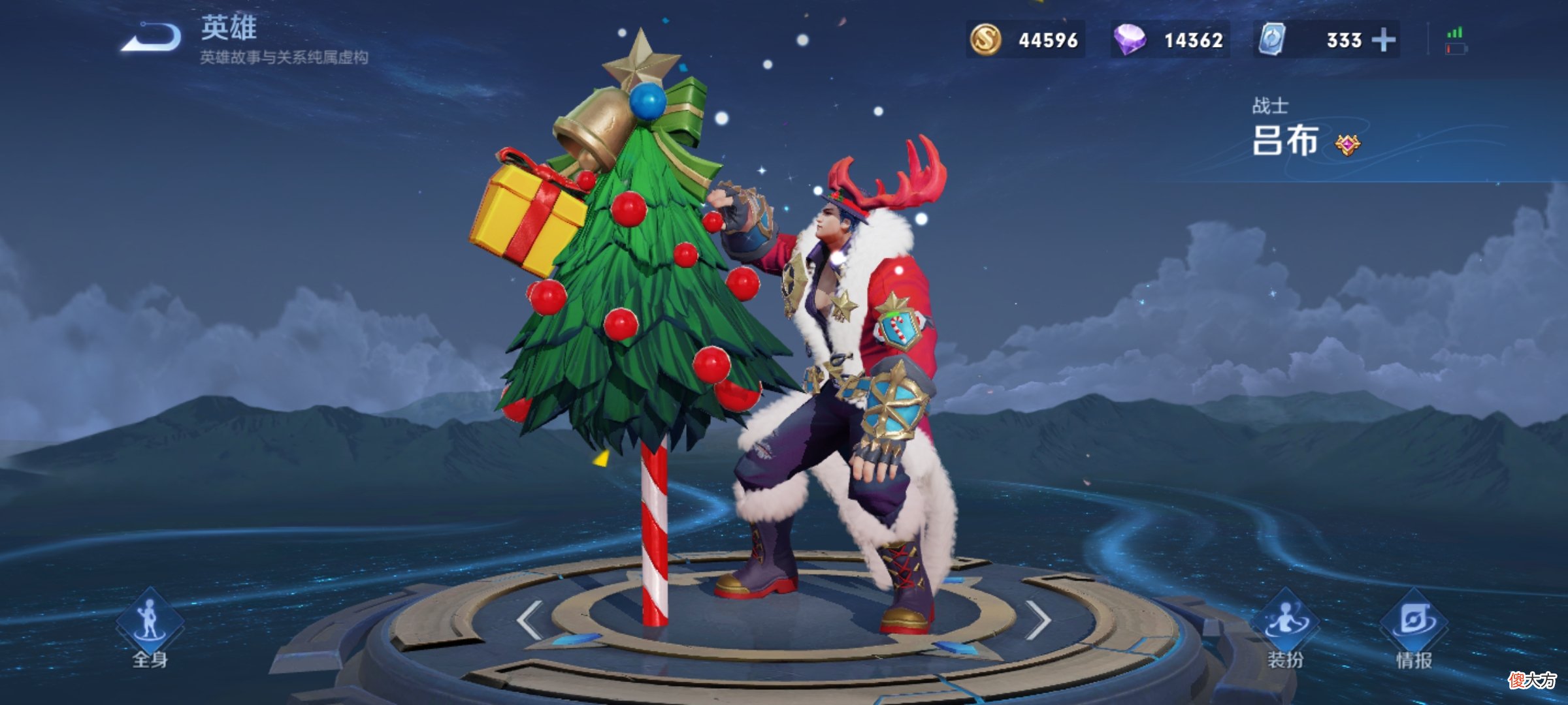 【游戏世界】S24适合入手的边路，一级压制吕布，四级克老夫子，满级再无对手