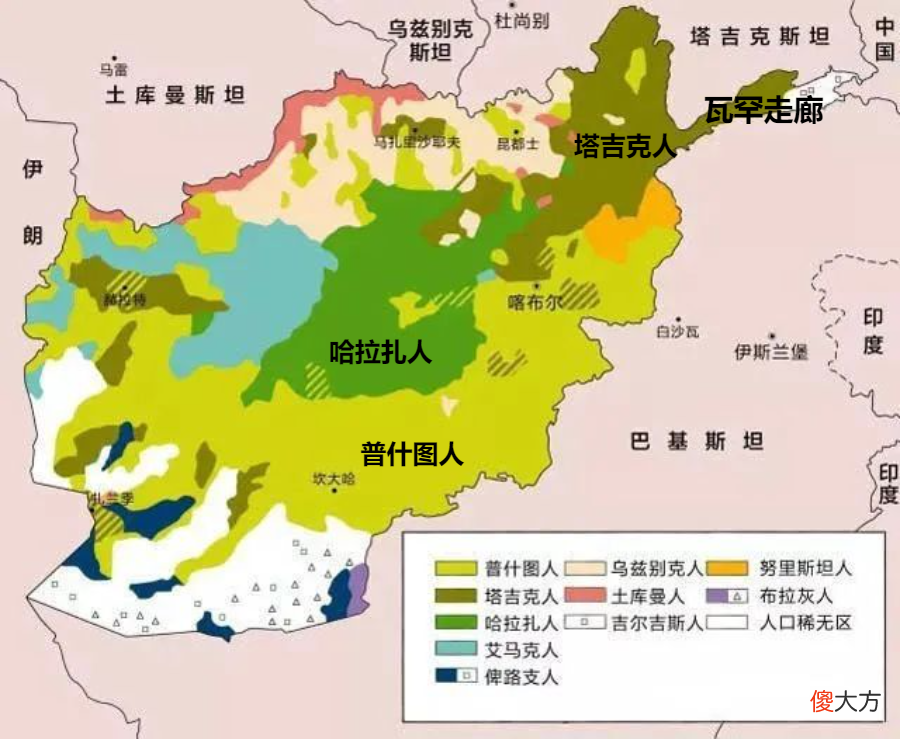 【爱历史】阿富汗为何通过瓦罕走廊，“强行”接壤中国？