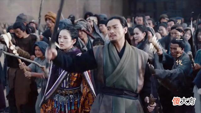 【爱历史】《上阳赋》宋怀恩起兵谋反，阿妩又被胁迫，玉秀为救阿妩被逼跳楼
