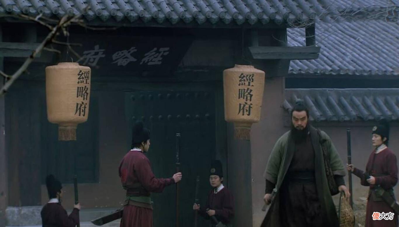 【爱历史】林冲是教头，武松是都头，鲁达是提辖，哪个官最厉害？