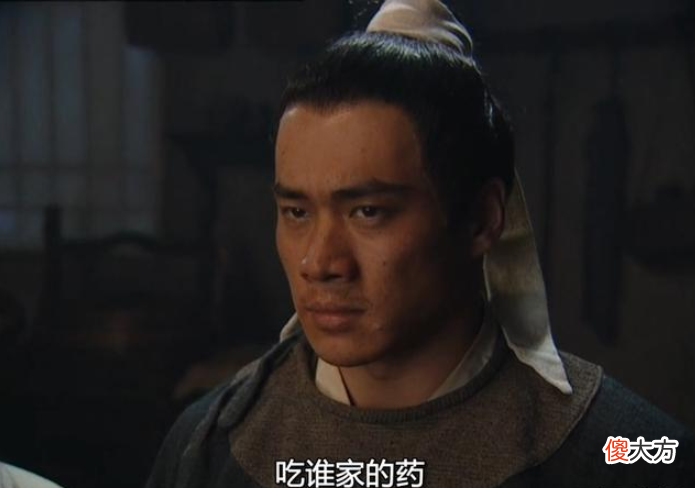 【爱历史】林冲是教头，武松是都头，鲁达是提辖，哪个官最厉害？