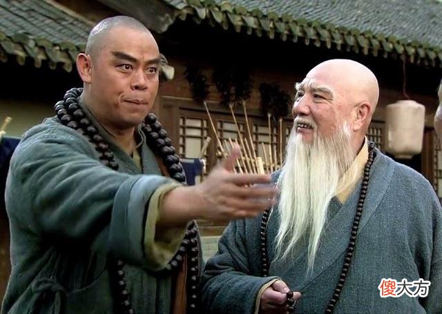 【爱历史】林冲是教头，武松是都头，鲁达是提辖，哪个官最厉害？