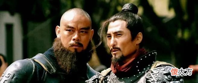 【爱历史】林冲是教头，武松是都头，鲁达是提辖，哪个官最厉害？