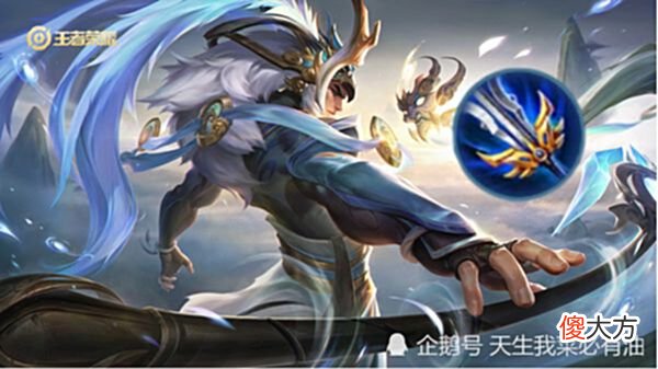 【游戏世界】因为一件装备出现质变的英雄，强势期不要硬刚！