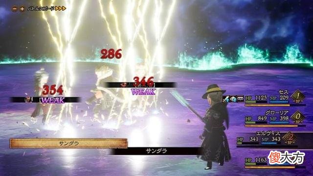 【游戏世界】外表软萌内在硬核的王道JRPG，很有早期《最终幻想》的味道
