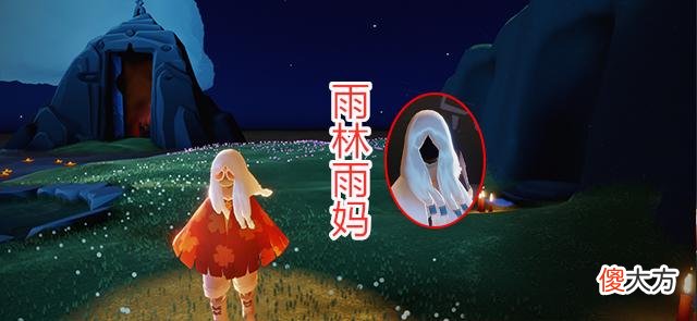 【游戏迷】光遇：测试服毕业发型“油”化，龙骨变成木头，卡卡塑料感十足