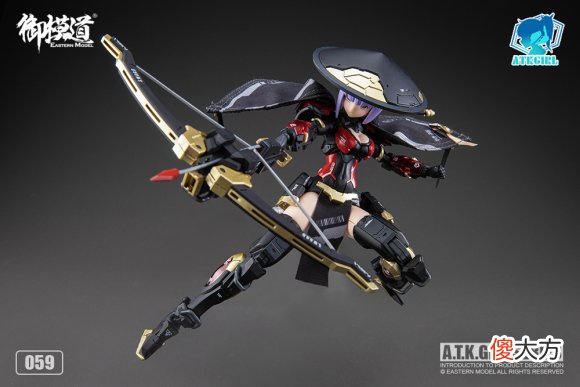 【游戏世界】【御模道丨新品】锦衣卫059情报全解锁！超多武器！