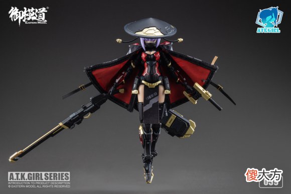 【游戏世界】【御模道丨新品】锦衣卫059情报全解锁！超多武器！