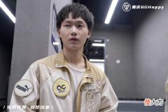【游戏世界】飞牛斩获第七座FMVP！赛后采访却引争议：真不把AG放眼里？