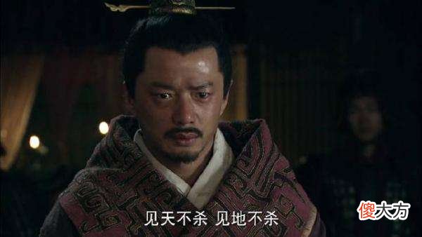 【历史故事】刘邦许诺韩信“五不杀”，吕雉是如何杀了韩信的？