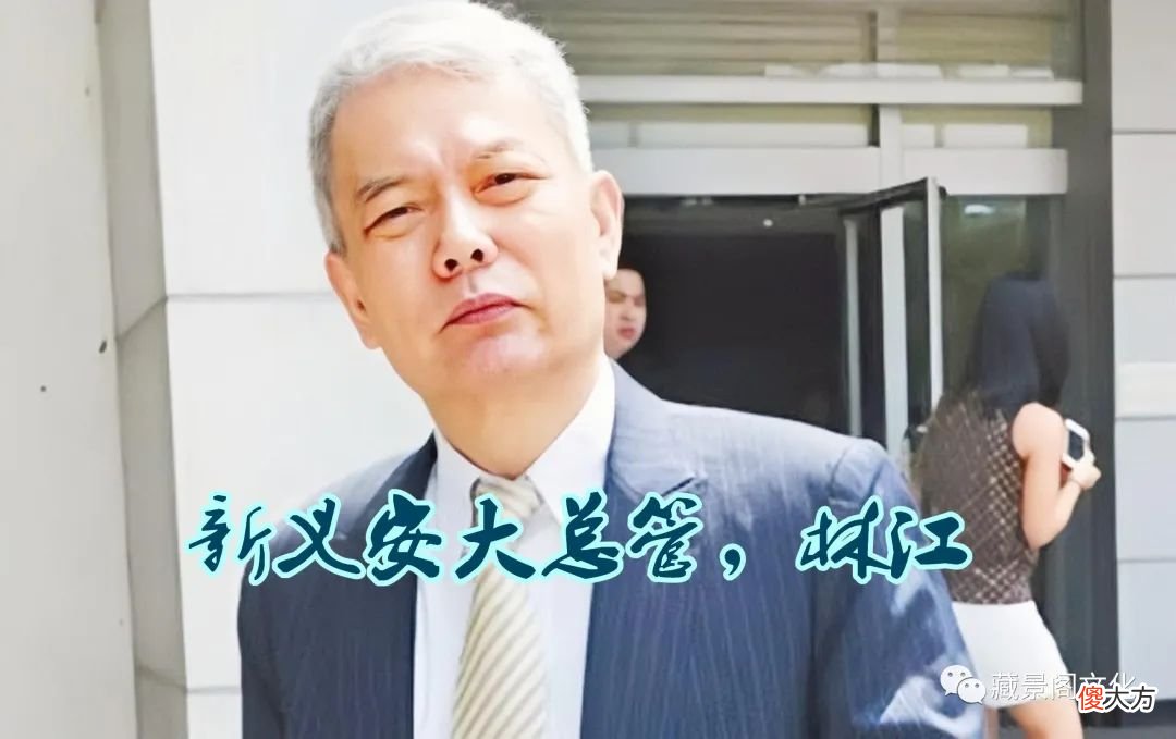 【爱历史】浅谈新义安屯门内讧：利益面前同门相残，掀起江湖腥风血雨