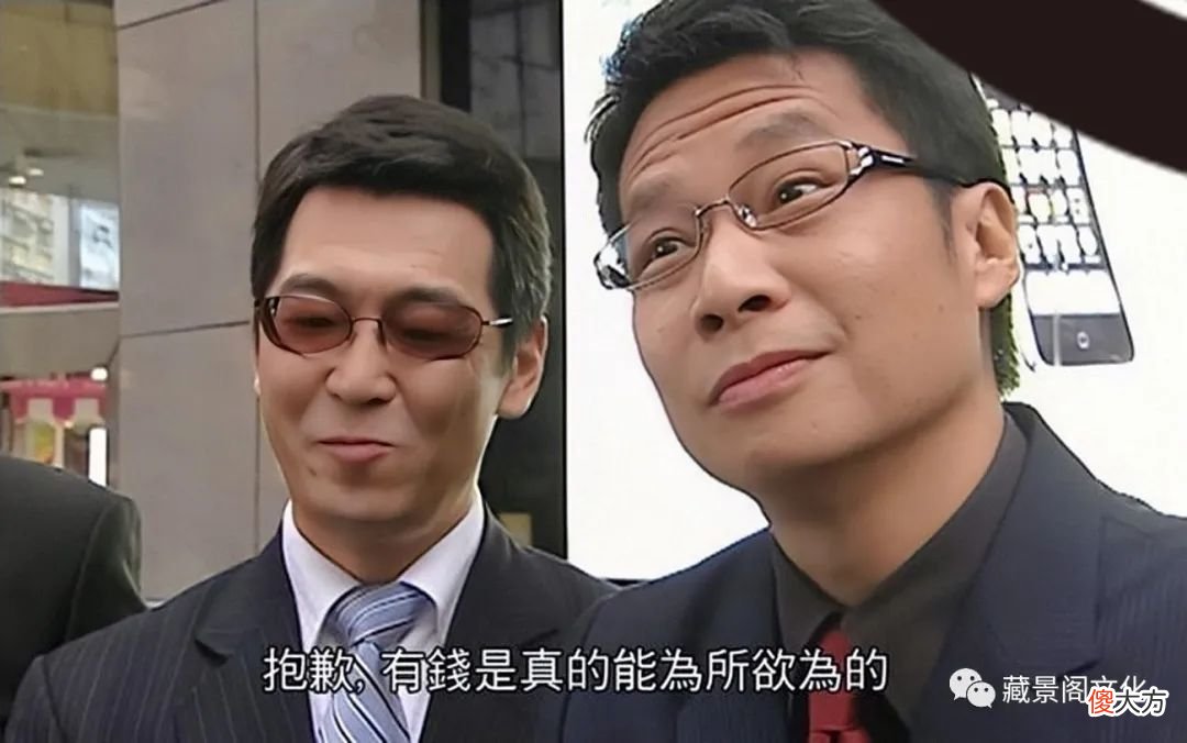 【爱历史】浅谈新义安屯门内讧：利益面前同门相残，掀起江湖腥风血雨