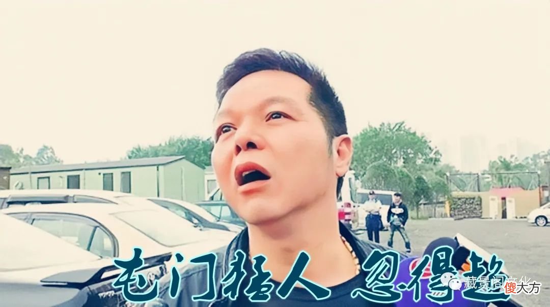 【爱历史】浅谈新义安屯门内讧：利益面前同门相残，掀起江湖腥风血雨