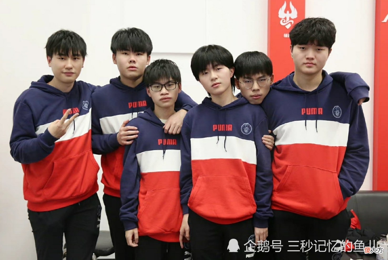 【游戏迷】常规赛胜率第五的杭州LGD大鹅为什么会被淘汰？胜率前四的eStar、狼队、滔搏、XYG却在季后赛？