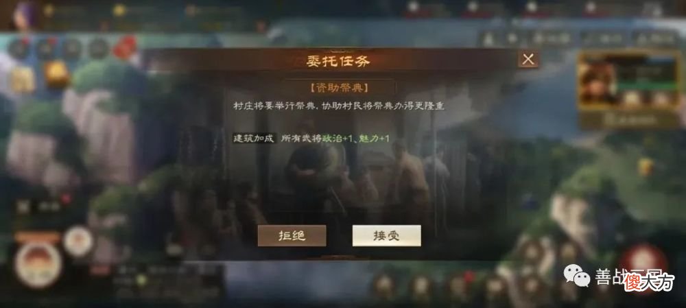 【游戏迷】【斥候】假三战or孪生姐妹版？《代号S6》8月25号第二次删档内侧