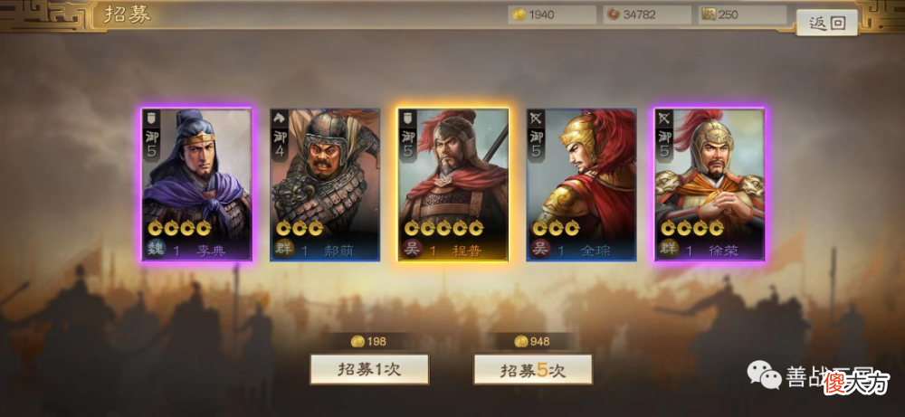 【游戏迷】【斥候】假三战or孪生姐妹版？《代号S6》8月25号第二次删档内侧