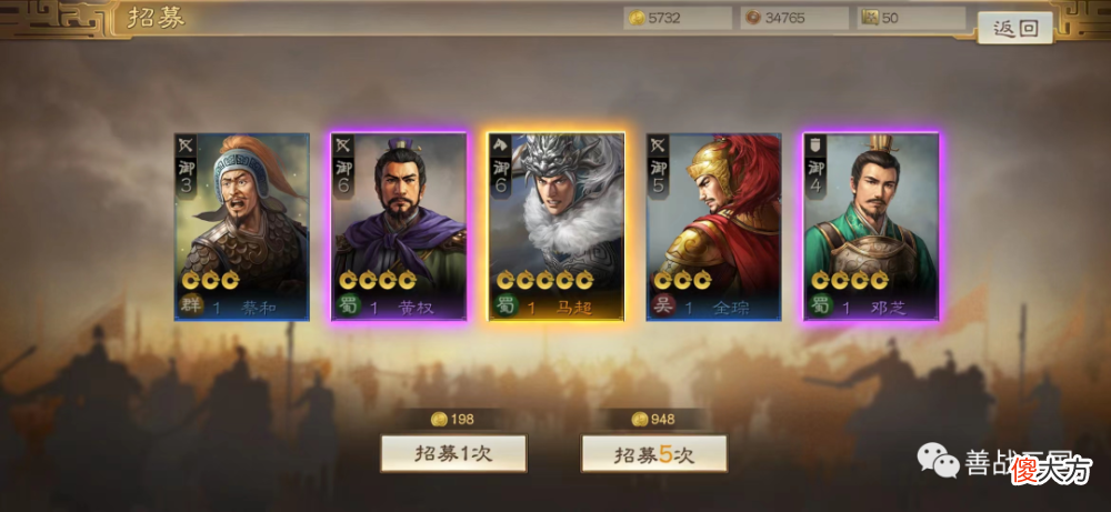 【游戏迷】【斥候】假三战or孪生姐妹版？《代号S6》8月25号第二次删档内侧