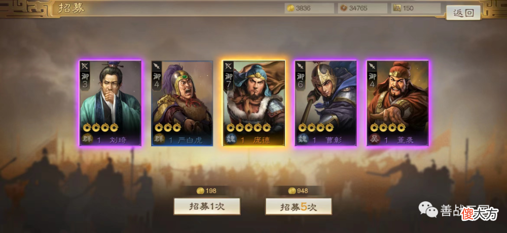【游戏迷】【斥候】假三战or孪生姐妹版？《代号S6》8月25号第二次删档内侧