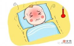 宝宝发烧，真的会“烧坏”脑子吗？看看医生怎么说