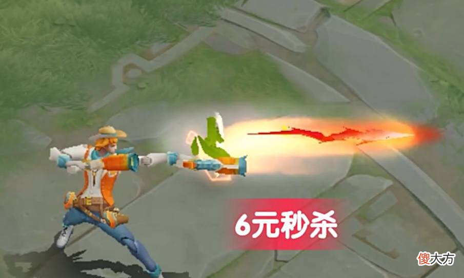 【游戏世界】潮玩牛仔上架十分钟，不玩马可的都秒了，只因6元返场价格翻倍