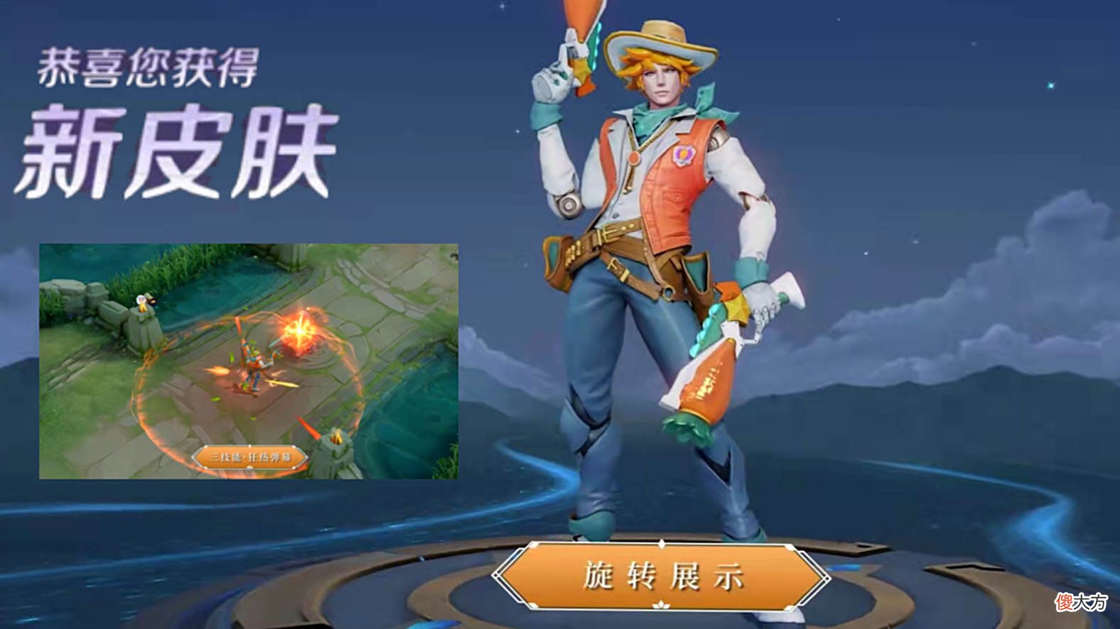 【游戏世界】潮玩牛仔上架十分钟，不玩马可的都秒了，只因6元返场价格翻倍