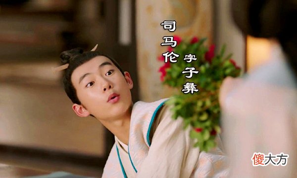 【历史故事】美男子潘安为何被灭三族？媚上欺下的伪君子被小人陷害，结局悲惨