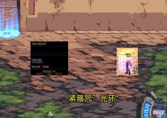 【游戏迷】DNF:盘点最强特效光环，这几个光环才是顶级特效，绝对的至尊臻品